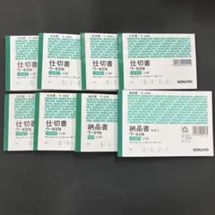 Item thumbnail for item 225644cf-24d4-4710-a90e-33dfb1d78c3b