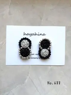 【688】ハンドメイドピアス/イヤリング　ビーズ刺繍　刺繍ピアス