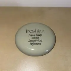 freshian エッグライククリームブラッシャー 03