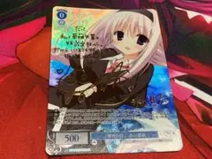 おめかし 小毬 C サイン SP ヴァイス こまり リトルバスターズ - メルカリ
