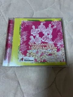 Etenetahitains Live Pili ka Lani