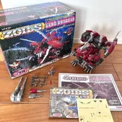 ゾイド AZ-12 ジェノブレイカー 動力部ユニット欠品 - メルカリ