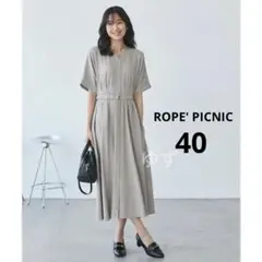 ROPE' PICNICシャツコンシャス半袖ワンピース　ライトグレー　40サイズ