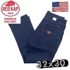 ⭐️RED KAP デニムパンツ 32x30 送料無料 ジーンズ ジーパンのサムネイル