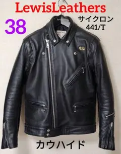2026年最新】Lewis Leathers レザージャケット ダブルの人気アイテム