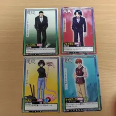 Item thumbnail for item d15ce3ca-23fc-4212-99f3-762c5b801f06