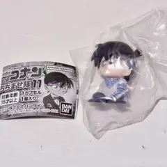 名探偵コナン ちぢませ隊11 工藤新一 ガチャガチャ フィギュア
