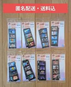 一番くじ ワンピース ドラマティックメモリーズ J賞ステッカーセット 全8種①