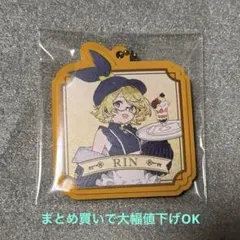 グッスマくじ　初音ミク　2025 Autumn ラバーチャーム②