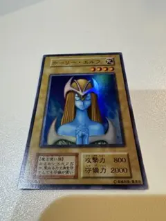 かぴばらさんた様 リクエスト 3点 まとめ商品