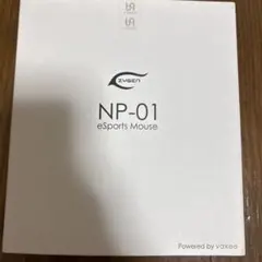 VAXEE ZYGEN NP-01 有線ゲーミングマウス