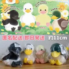 kiyo様 リクエスト 2点 まとめ商品