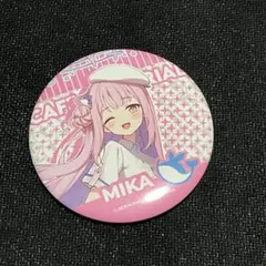 2025年最新】ブルーアーカイブ 韓国 ミカの人気アイテム - メルカリ