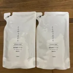 ファンファレ ととのうみすと 150ml 2個のサムネイル