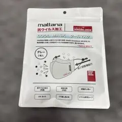 hajime様 リクエスト 2点 まとめ商品