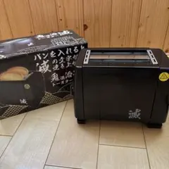 新品・未開封】鬼退治トースター 滅 - メルカリ