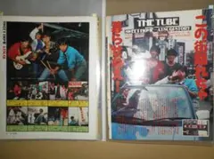 Item thumbnail for item 001f0bdf-632d-443b-a12f-6ca6b51819a6