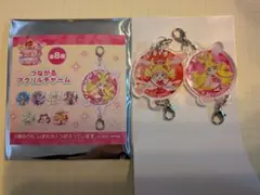 キミとアイドルプリキュア　つながるチャーム
