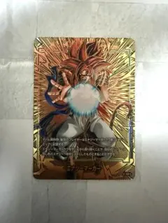 ゴジータ エナジーマーカー パラレル