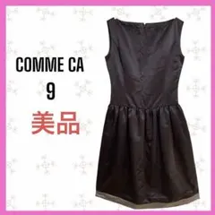 美品　[COMME CA] ノースリーブ　フレア　ワンピースドレス　ブラック
