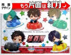 あんスタ 流星隊 紅月 アニメイトカフェコラボ クリアファイル