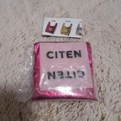 シテン カプセルトイ