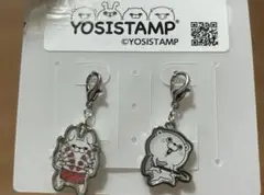 新品★未使用　レア！？　演奏YOSISTAMP うさぎしんとくまさんキーホルダー