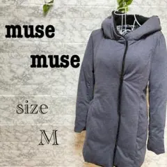 【o18】【muse muse】 フード付きダウンジャケット 【M】 グレーのサムネイル