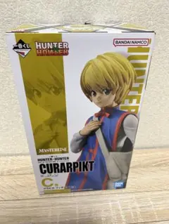 HUNTER×HUNTER クラピカ C賞 フィギュア 未開封