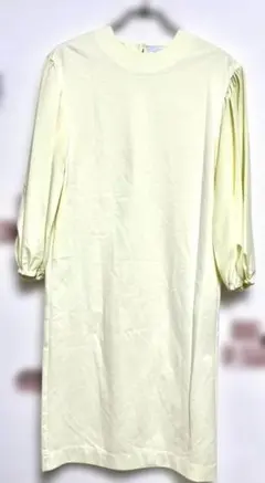 Item thumbnail for item ecd5ed8b-964b-4d22-82b3-dba9351c8cf4