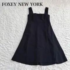 フォクシーニューヨーク FOXEY ノースリーブ フレアワンピース 黒 38