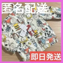 スヌーピー フリース アウター ジャンパー ジャケット ウインドブレーカー