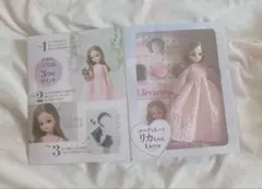 Item thumbnail for item e7f5b0de-8726-4816-a9c9-f2d828ab9dec