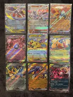 ポケモンカード メガドリームex RR まとめ売り