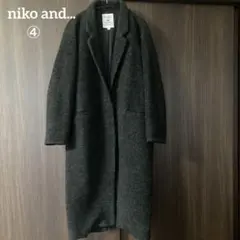 ひ*う様 niko and... チェスターコーディガン　チェスターコート　ニコ