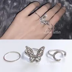 No.732 バタフライムーンシルバーリング3点set 韓国 蝶々 月 量産型