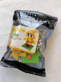 Item thumbnail for item 16a41380-c714-469e-bfe7-0dca2d2091f0