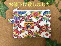 ミニポーチ　ハンドメイド　沖縄　紅型