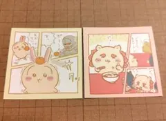 ファミリーマート わっふれーむ ちいかわ シール２枚