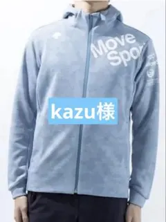 DESCENTE MoveSport スウェットフルジップ グラフィックパーカー