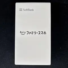 SoftBank あんしんファミリースマホ　ブラック