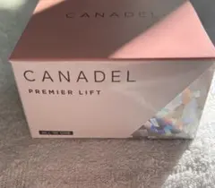 みさみさ　プロフィール 必読 様専用 CANDEL PREMIER LIFT