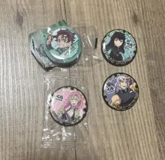 鬼滅の刃 くら寿司 缶バッジ 竈門炭治郎 甘露寺蜜璃 時透無一郎 宇髄天元 4点