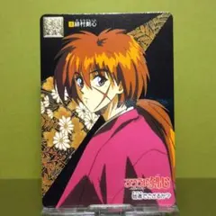 450～バラ売り可　カードダス るろうに剣心 1996年 るろ剣 本弾 パート１ No.17 カードダス るろうに剣心 1996年 るろ剣 当時もの パート1
