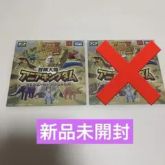 Item thumbnail for item 0b3b8a29-6a7e-4e40-b128-87fe2bdb51aa