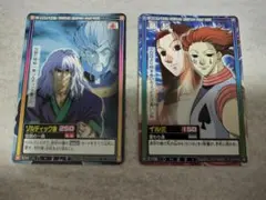 HUNTER×HUNTER カードダス 【カルト】ゾルディック家 旧アニメ - メルカリ