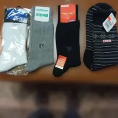 ウグイス様 リクエスト 2点 まとめ商品