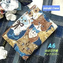 Item thumbnail for item 5480b02c-611e-4148-a701-ef02145bde46