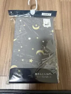 Item thumbnail for item 22ff30c4-a90f-413a-bf69-42c1914f9353