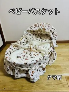 Item thumbnail for item 976eaa7d-b253-485b-9358-3aa838b047a6